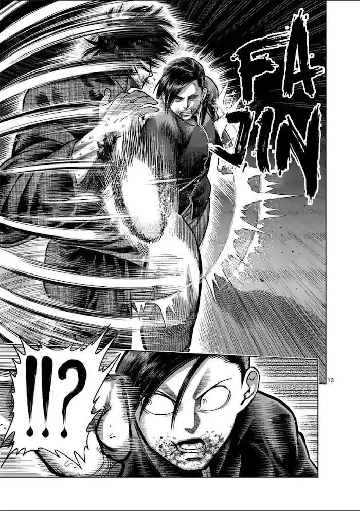 Kengan Omega Chapter 112 image 13_optimized